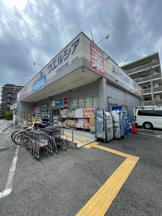 KTハイツの周辺