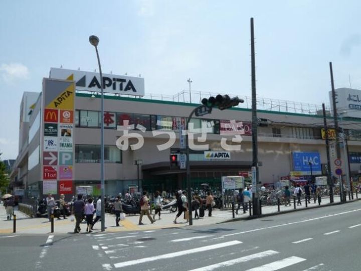 ノトスビルのその他画像