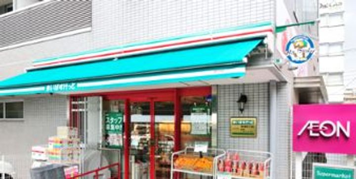 東京都荒川区西日暮里5(マンション)の賃貸物件の周辺