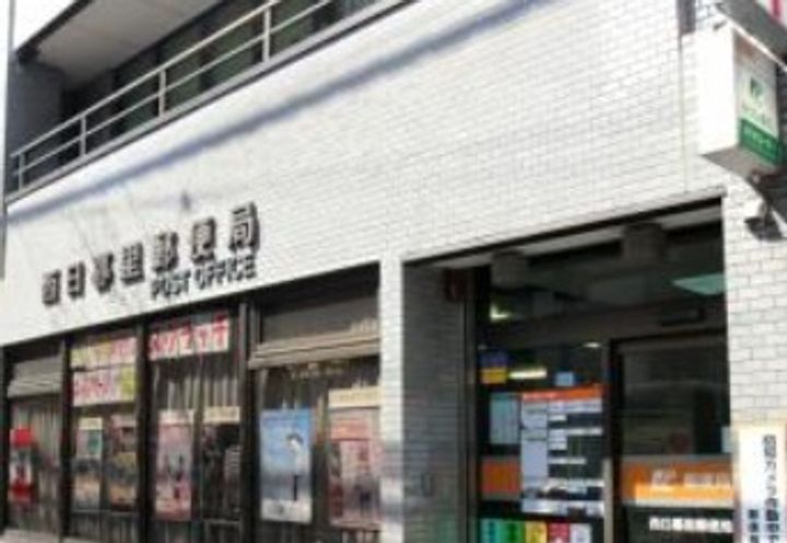 東京都荒川区西日暮里5(マンション)の賃貸物件の周辺