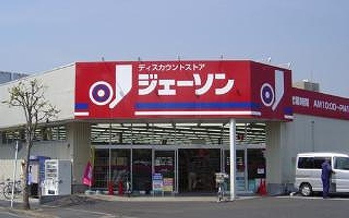 Lーステアーズの周辺