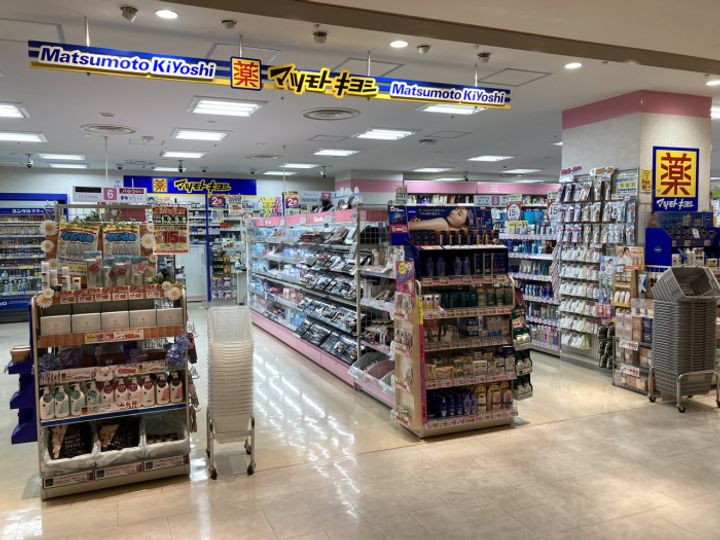 コーポレート南大沢の周辺