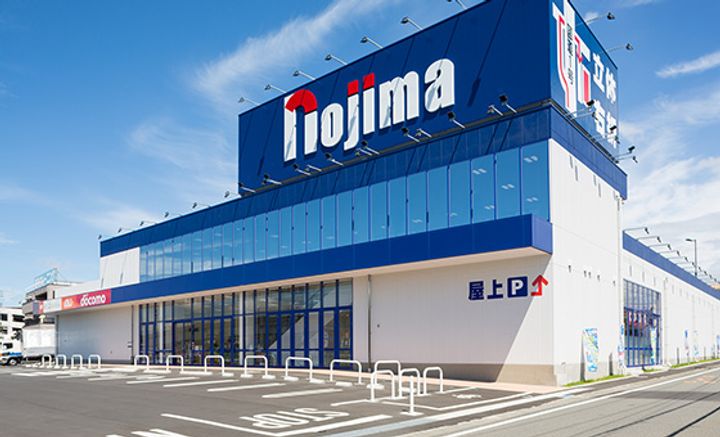 コーポレート南大沢の周辺