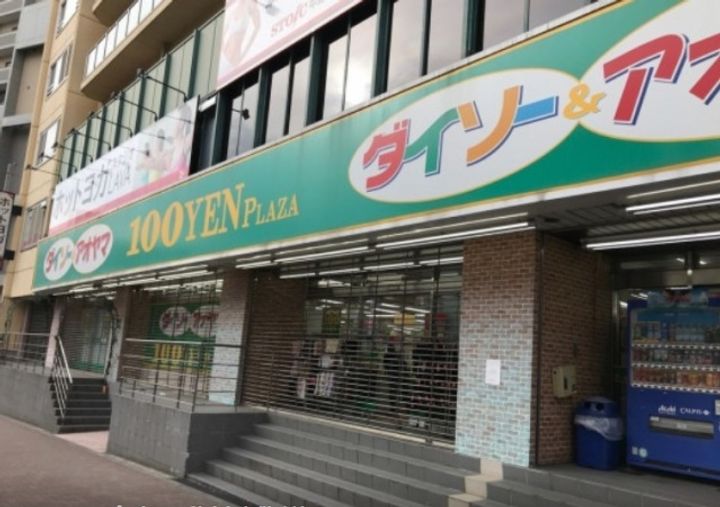 K`s Heart Landの周辺