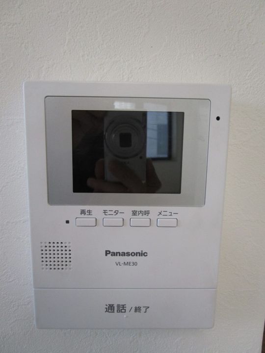 エビサワハウスの内装