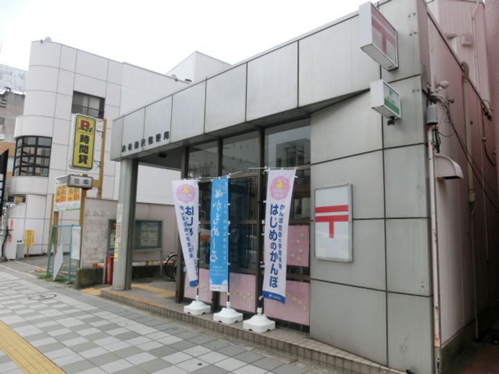 ソルトシティ浜松の周辺