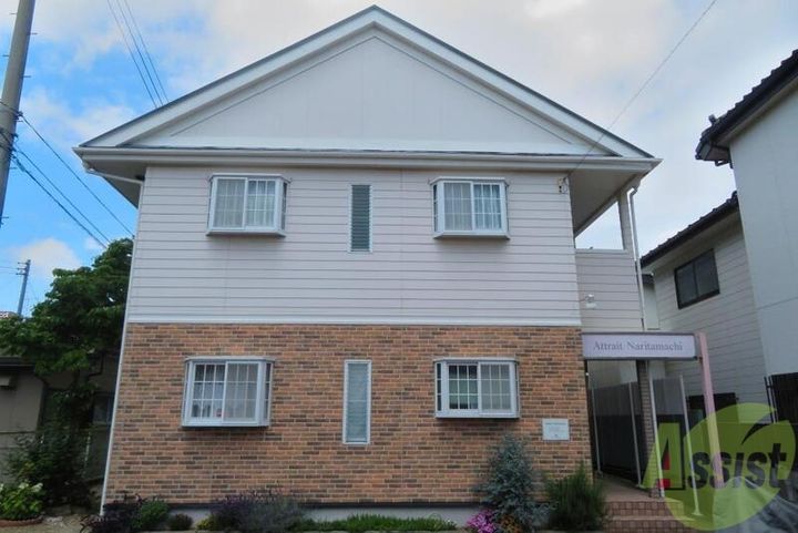 アトレー成田町の外観