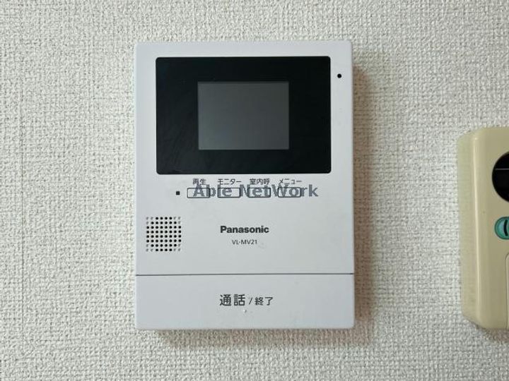 オルテンシア・ハルディンA・Bの内装