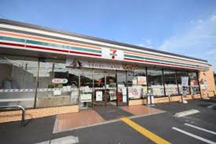 大阪府羽曳野市高鷲9(一戸建)の賃貸物件の周辺