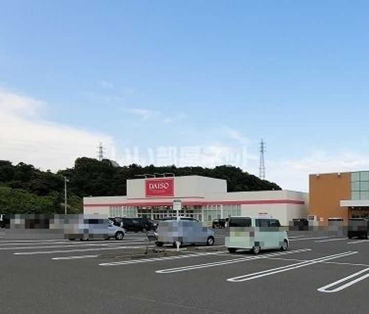 茨城県日立市滑川本町1(アパート)の賃貸物件の周辺