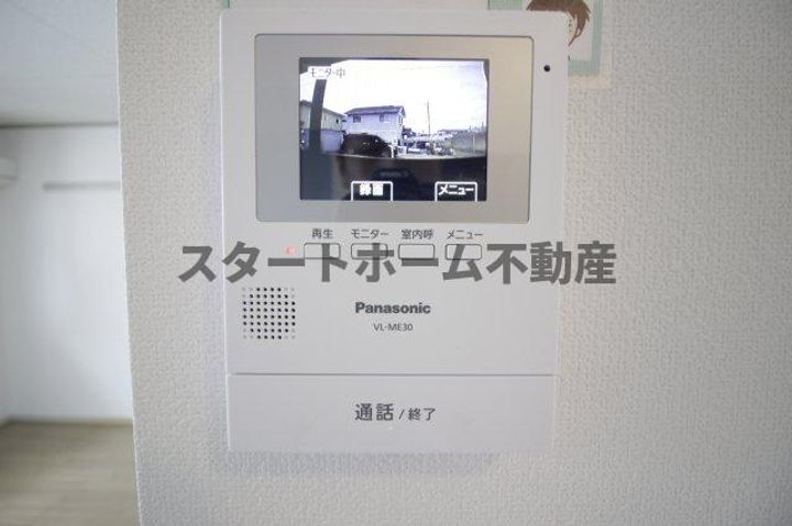 徳島県板野郡藍住町矢上字原(アパート)の賃貸物件の内装