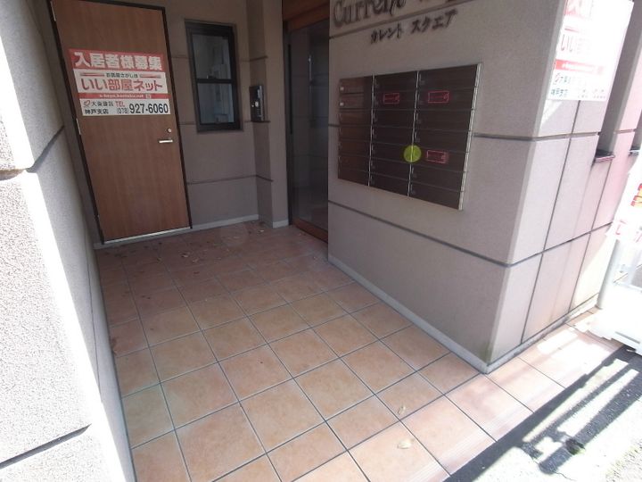 兵庫県神戸市垂水区名谷町字横尾(マンション)の賃貸物件の地図