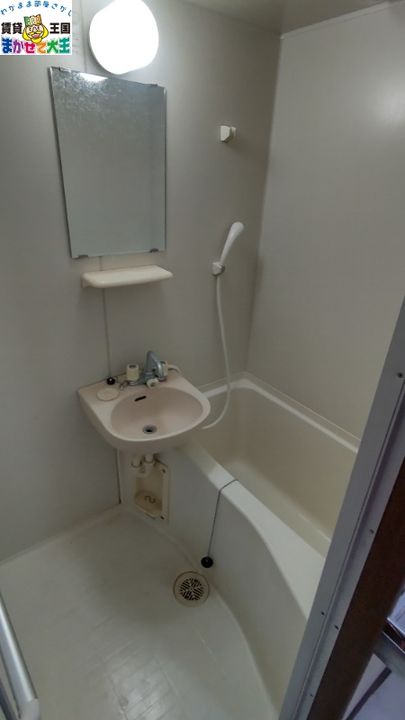 長崎県長崎市白鳥町(マンション)の賃貸物件の風呂