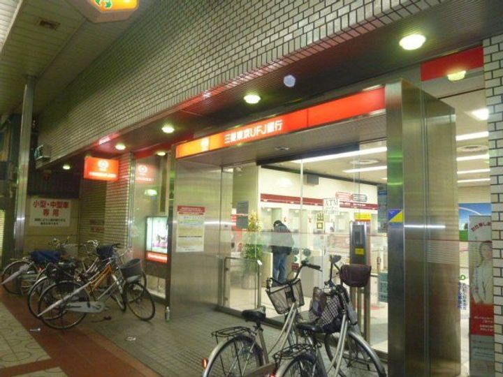 パール小路の周辺