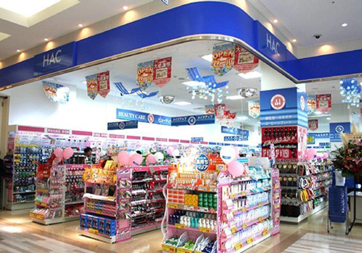 神奈川県藤沢市辻堂2(アパート)の賃貸物件の周辺