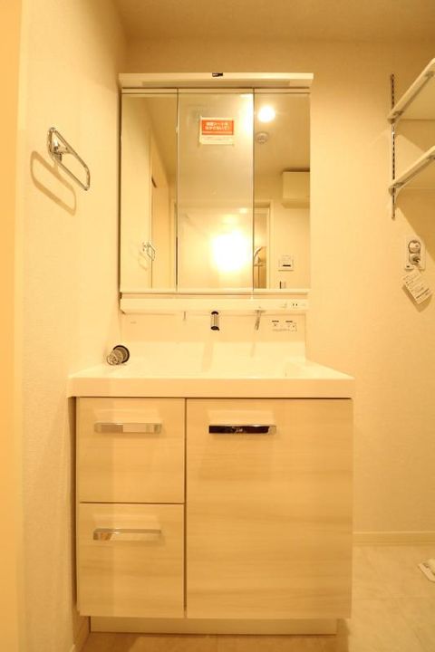 埼玉県さいたま市緑区大字中野田(マンション)の賃貸物件の内装