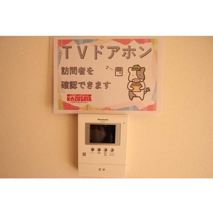 ラ メゾン デ ショコラの内装