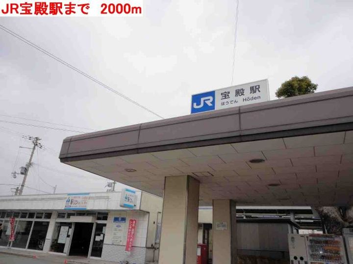兵庫県高砂市阿弥陀町魚橋(アパート)の賃貸物件の周辺