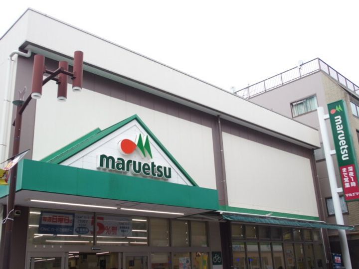 マンション川口の周辺