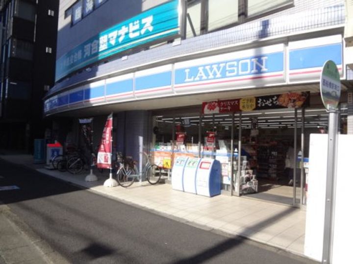 セカンドラインマンションの周辺