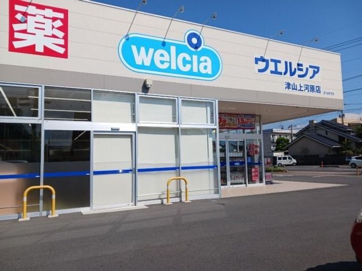 ソル・プロムナ-ドAの周辺