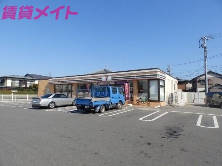 シーサイドコーポの周辺