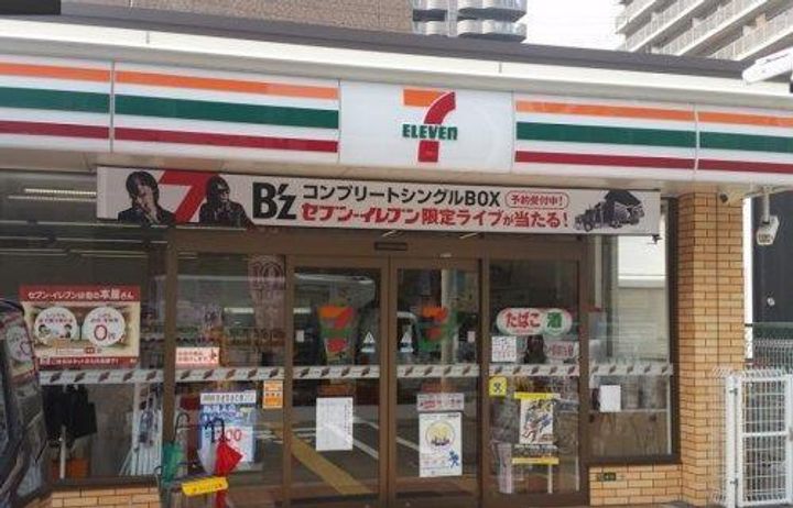 プレジオ梅田の周辺