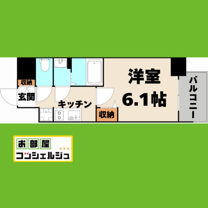 メイクス今池02の間取り
