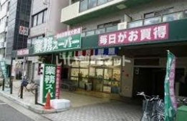 Gran Pino内淡路の周辺