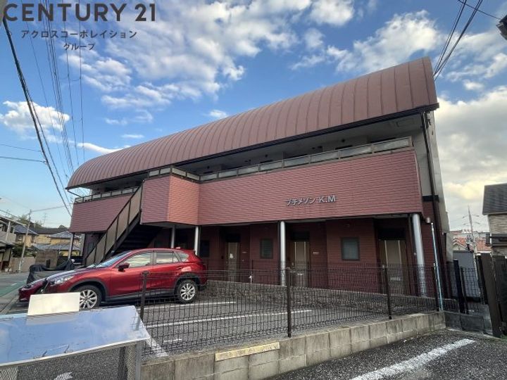 プチメゾンKMの外観