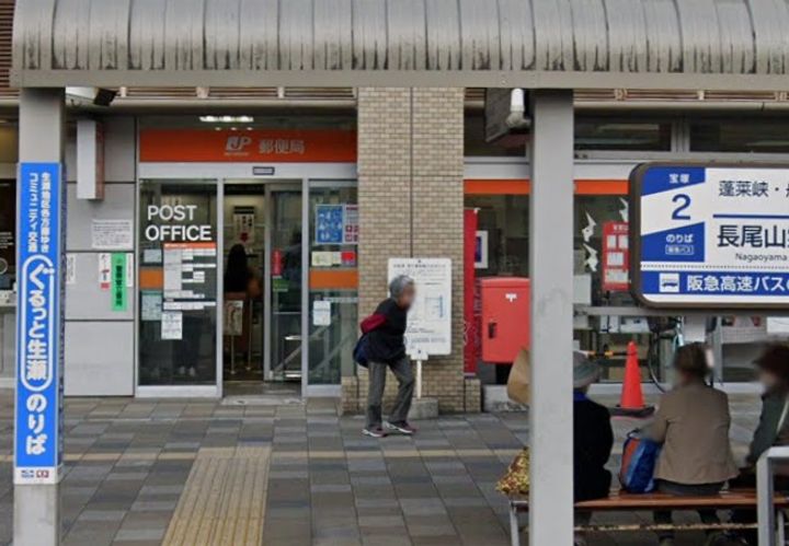 プチメゾンKMの周辺