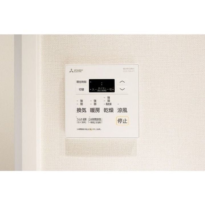 東京都台東区東上野6(マンション)の賃貸物件の内装