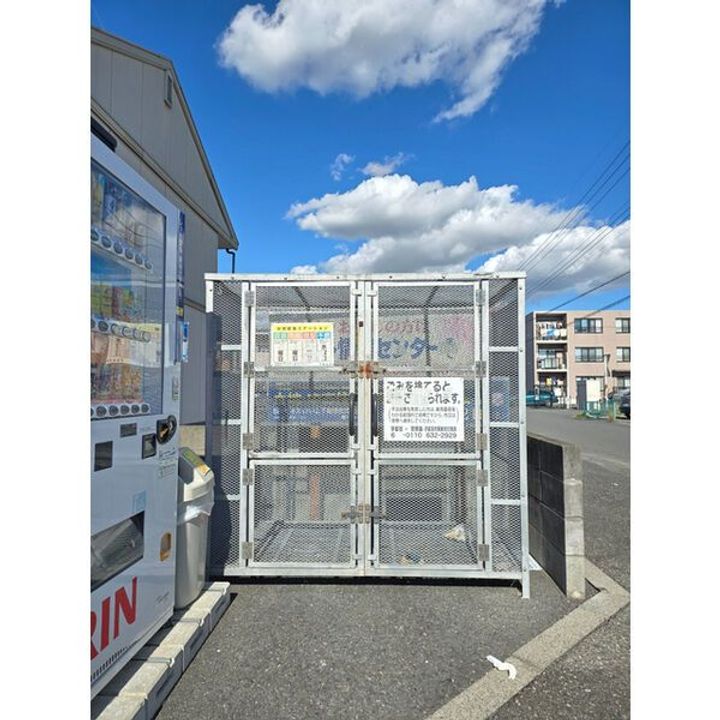 栃木県宇都宮市城東2(アパート)の賃貸物件の地図