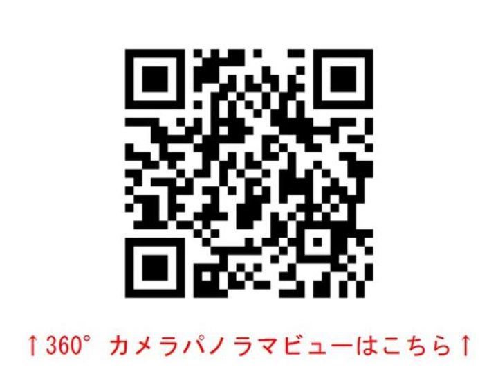G-HOUSEのその他画像