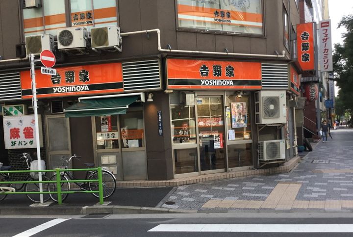 東京都中央区日本橋浜町1(マンション)の賃貸物件の周辺