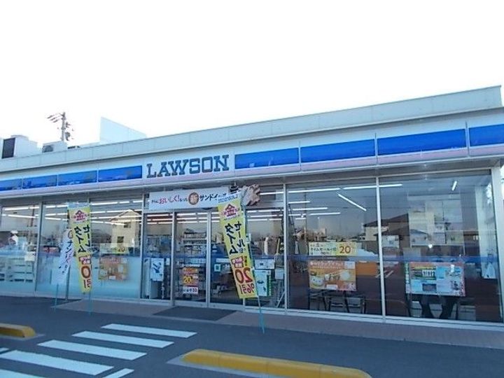 グラス ソレイユの周辺