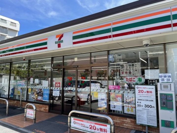 東京都世田谷区三軒茶屋2(マンション)の賃貸物件の周辺