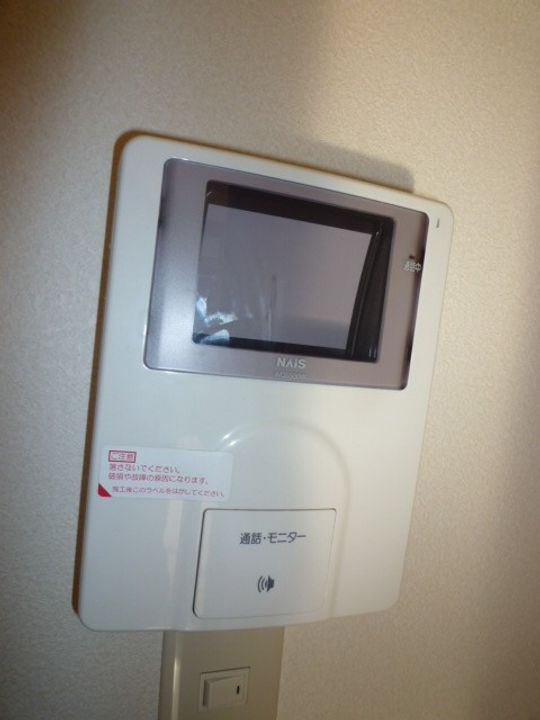 東京都豊島区池袋3(一戸建)の賃貸物件の内装