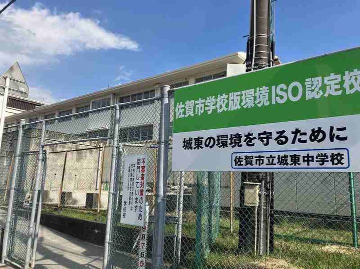 ラ・グルッラの周辺