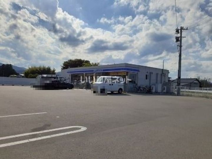 ヒカリコーポC棟の周辺