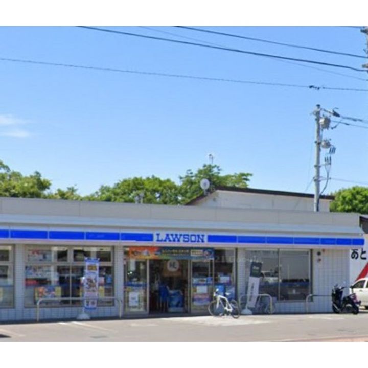 北海道函館市柏木町(一戸建)の賃貸物件の周辺