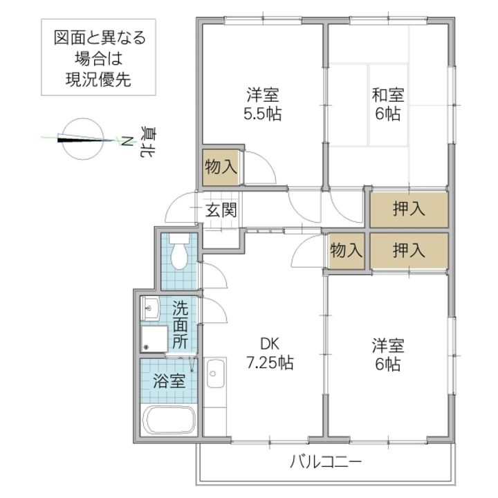 光洋マンションの間取り