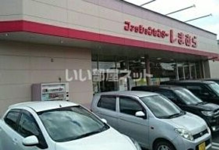 栃木県小山市西城南6(アパート)の賃貸物件の周辺