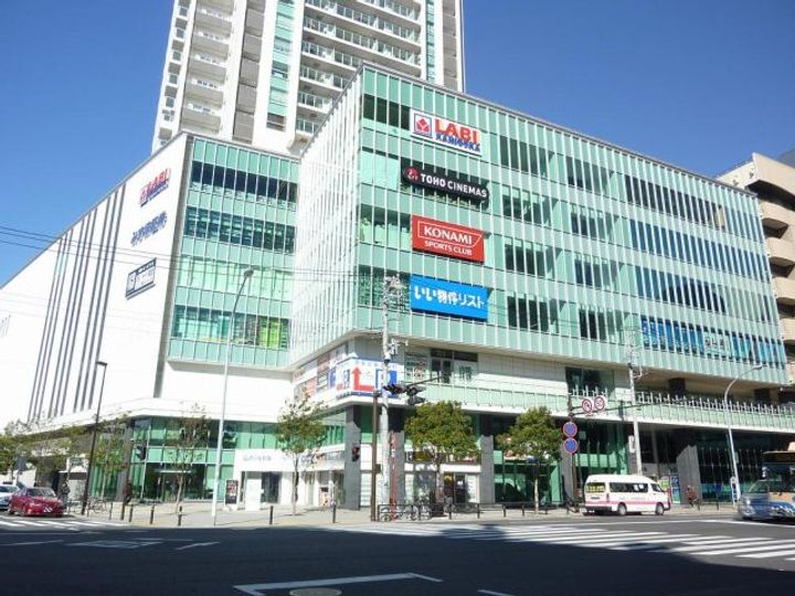 グリーンヒルズBの周辺