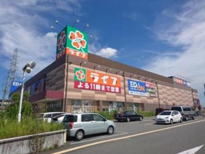 リバーサイド相愛の周辺