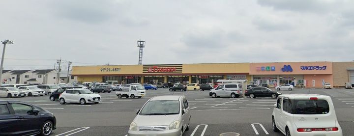 群馬県高崎市菅谷町(一戸建)の賃貸物件の周辺