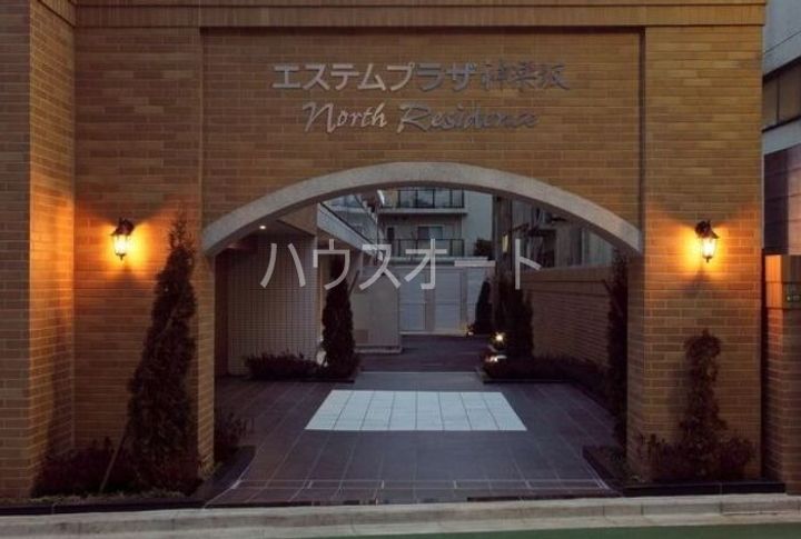 エステムプラザ神楽坂North Residenceの地図
