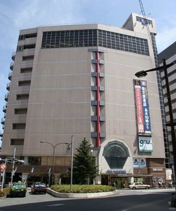 東京都八王子市八日町(マンション)の賃貸物件の周辺