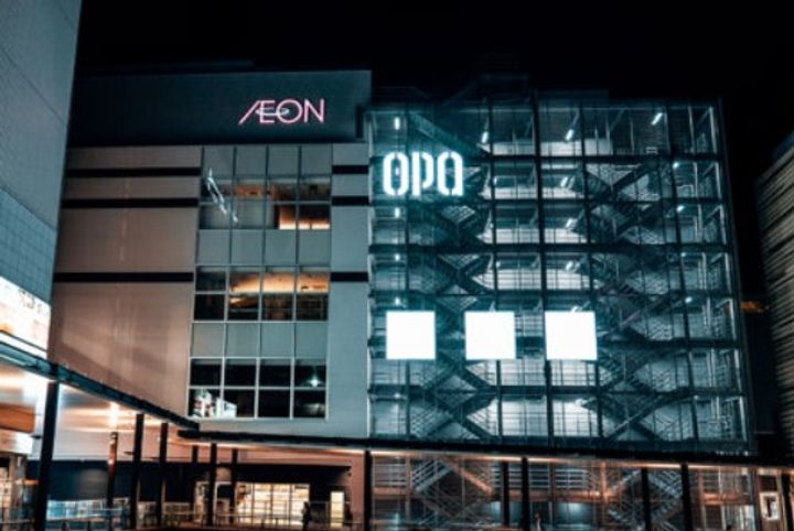 東京都八王子市八日町(マンション)の賃貸物件の周辺