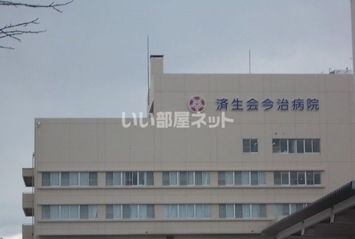 サンライフ前田 No.2の周辺